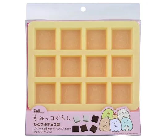 69-6395-50　Hitotsubu Chocolate Type Sumikko Gurashi　000DN0509