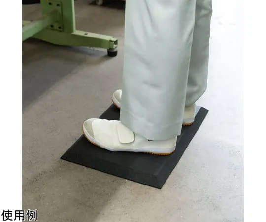 67-9327-33 Fatigue reducing mat SNC-MAT10