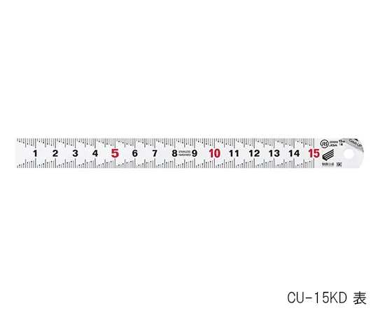 64-2949-42 Catch Up Scale 150 with General Calibration CU-15KD