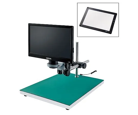 64-5105-55 Microscope (with Monitor) 8.8/23/43/57 times L-KIT682