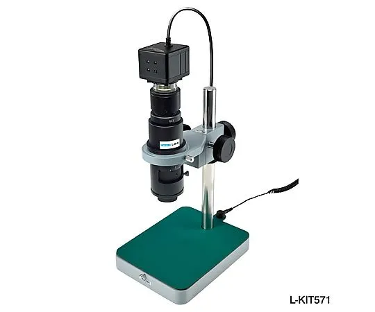 63-2743-61 Microscope L-KIT571