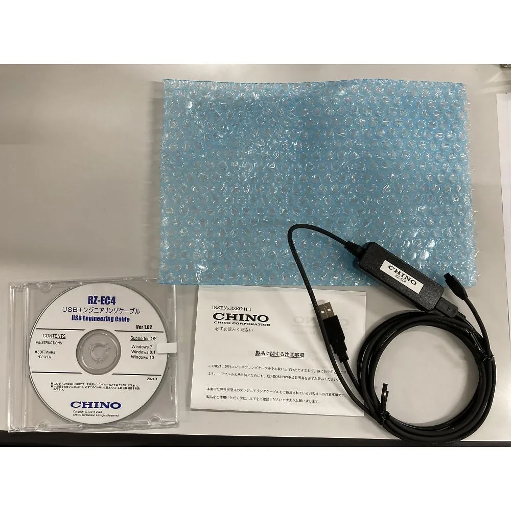 68-6771-82 Usb Engineering Cable RZ-EC4