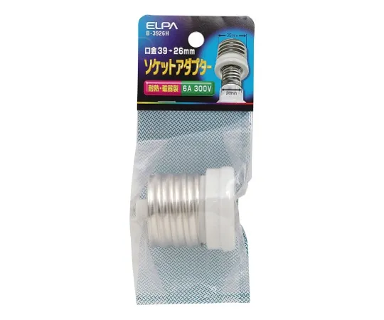 62-8564-21 Cap Conversion Adapter B-3926H