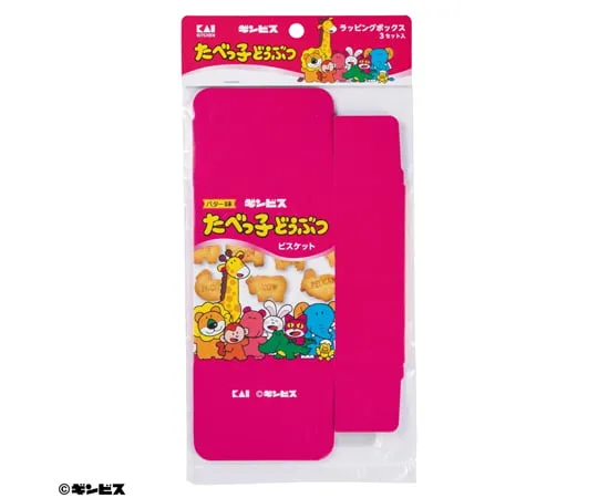 69-6397-63　Wrapping Box Animal　DL8108