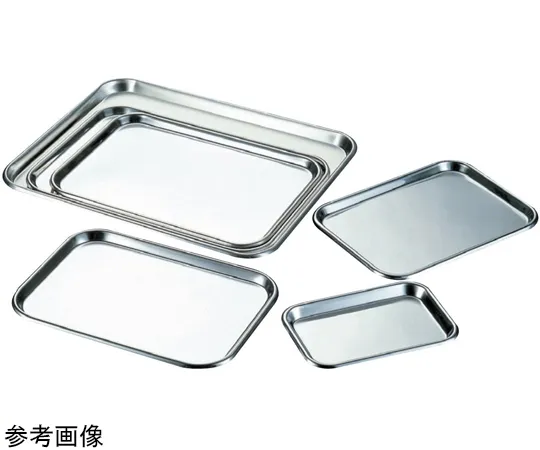 67-2403-57 18-8 Square Tray 543 x 418 x H22mm SH-523-21