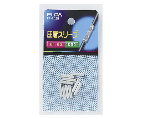 62-8569-12 B Sleeve (B -1.25) PB-1.25H