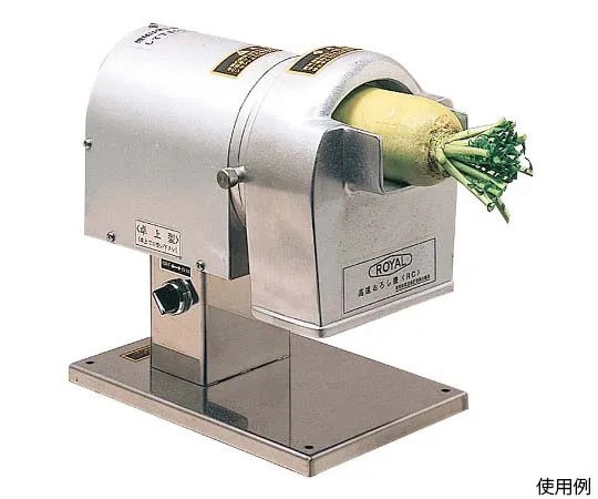 63-7119-32 Single Sided Plate L (Standard) for Royal High-Speed Grater RC/RCX 6966600