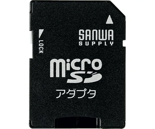 64-0850-85 microSD Adapter ADR-MICROK