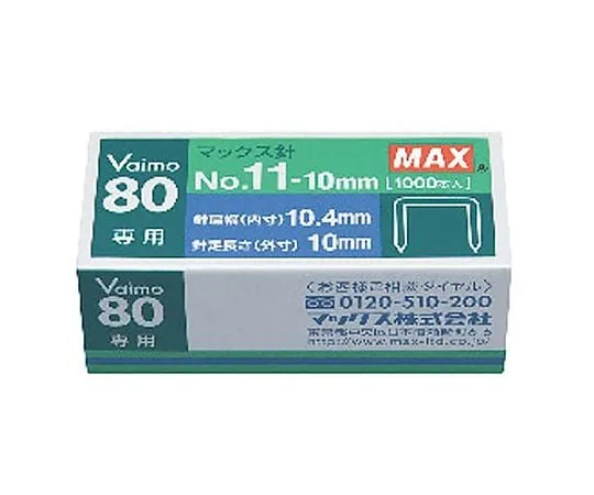 62-9152-61 Staple EA762HD-16