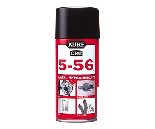 64-7946-94 Infiltration Rust Prevention and Lubrication Spray (20 pieces) 180 mL EA920A-19A