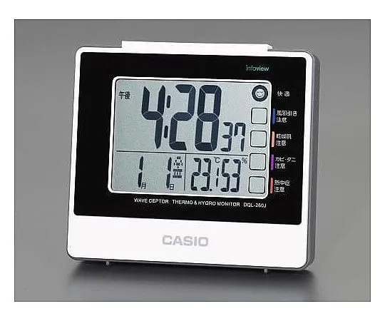 62-9155-46　[Radio Wave] Table Clock　EA798CA-125