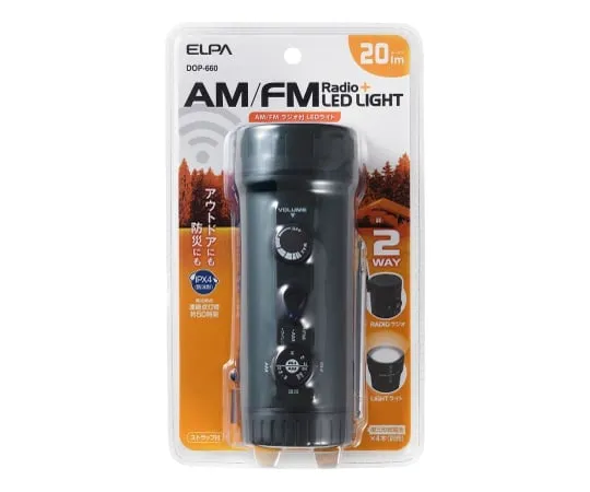 62-8588-34 Light with radio DOP-660