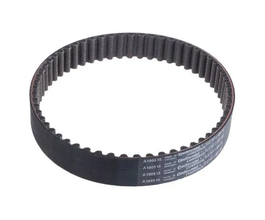 63-7570-08 Contitech 480 8M 20, Timing Belt, 60 Teeth, 480mm Length X 20mm Width 480 8M 20