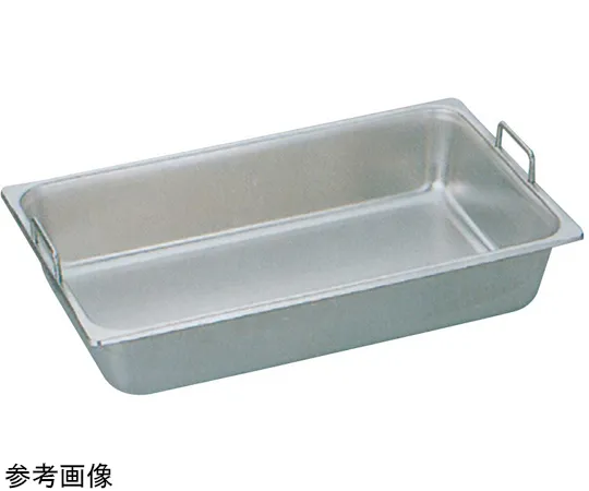 67-2397-27 18-8 Handle Movable Hotel Tray 1/2 Size (Round Handle/Short Hand Direction) H100mm SH-1504GH-M