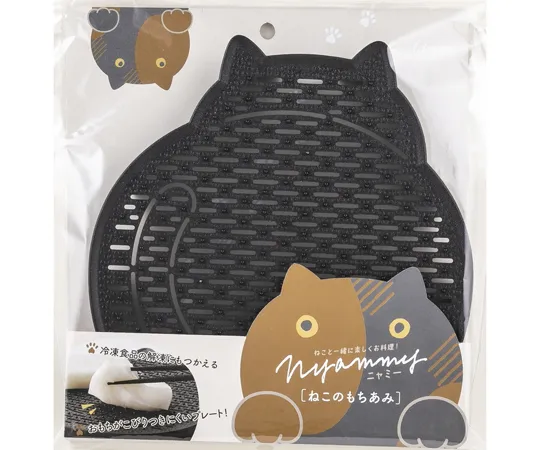 69-6397-94　Nyammy Neko no Mochiami　000DH2730