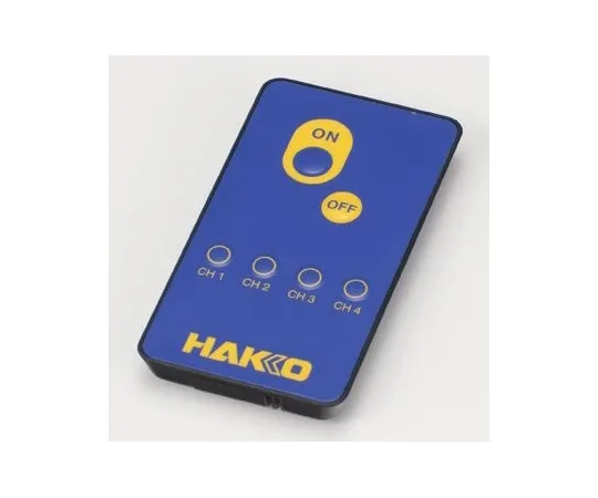 67-0415-61　[Made to Order] Remote Controller　C5035