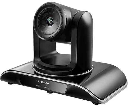 67-2196-49 Pan/Tilt USB Camera USB-PTC1-AG
