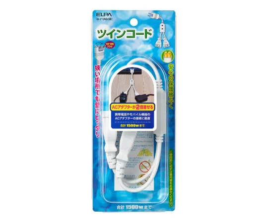 62-8563-61 Twin Cord 15 A W-Y19NB(W)