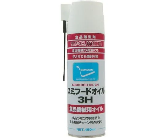 63-2409-30 Sumifood Oil 3H 521456