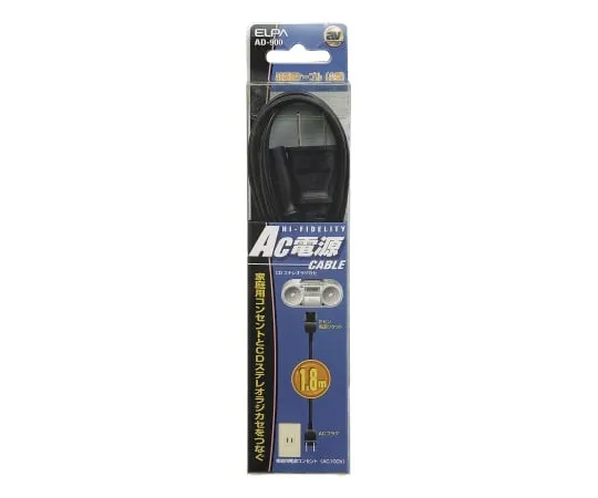62-8557-43 AC power cord 1.8 m 125 V 3 A AD-900