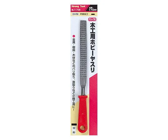 62-9923-74 Flat mold with hobbyist grip for woodworking 11736