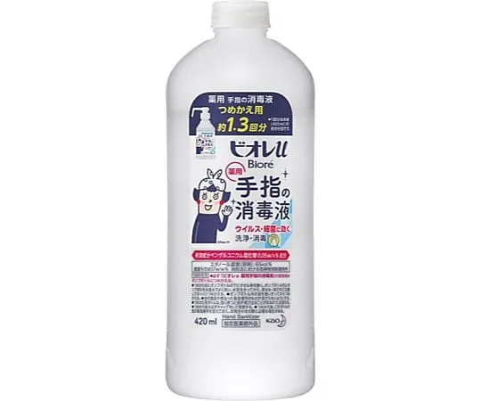 65-0341-61 Biore U Hand Antiseptic Solution for Refill 420 mL 388834