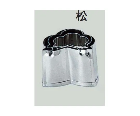 67-2421-66 18-8 Professional Food Cutter 0