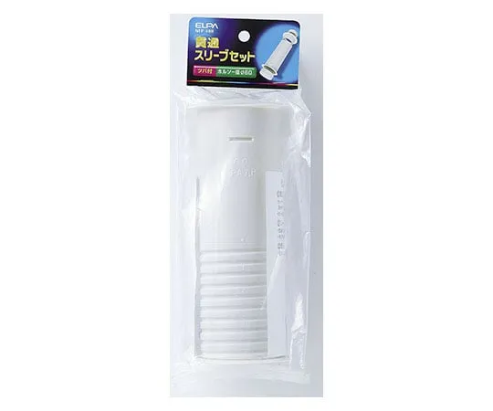 62-8578-78 Through Sleeve Set NFP-60H