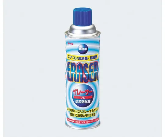 65-4268-10 Deodorizing/Sterilizing Spray 480ml TA916Y-6