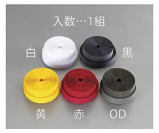 64-7955-93 Single-sided Fastener Male/Female Set (Red) 50 mm x 5 m EA944M-504