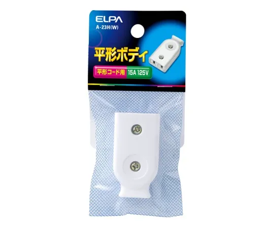 62-8563-73 Flat Body White A-23H(W)