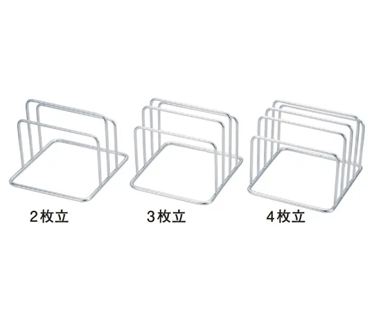 67-2466-20 18-8 Mini Cutting Board Stand for 2 Pieces 2