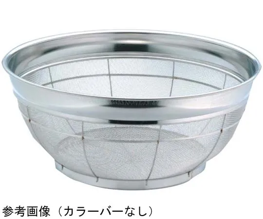 67-2422-92 18-8 Shallow Strainer (11 Mesh) Green 0