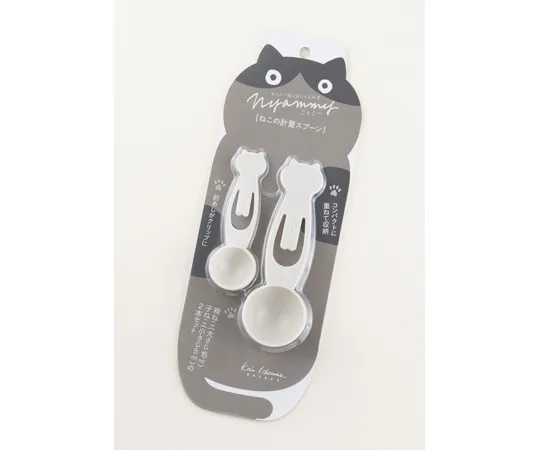 69-6397-20　Nyammy Cat Measuring Spoon (Warm Gray)　DH2738
