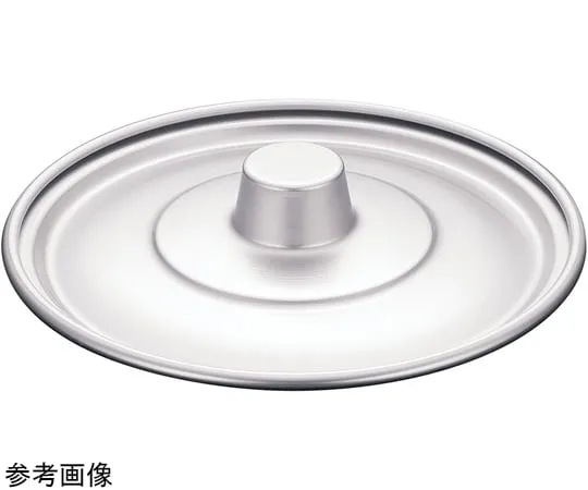 64-9284-89 For Alumite Ball Lid 15 cm ABCE701