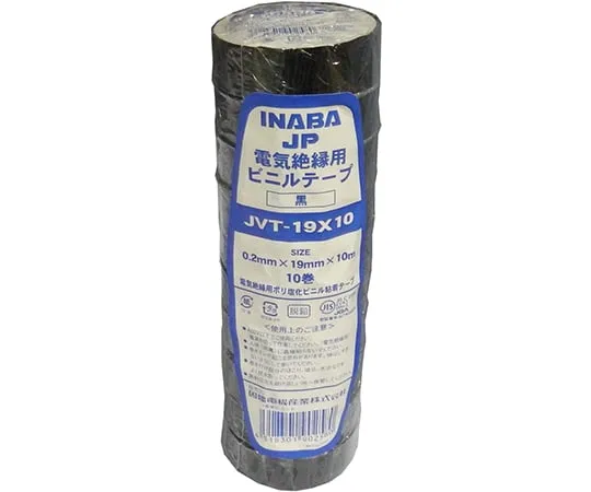 64-0772-15 Vinyl Tape 10 m Black JVT19X10