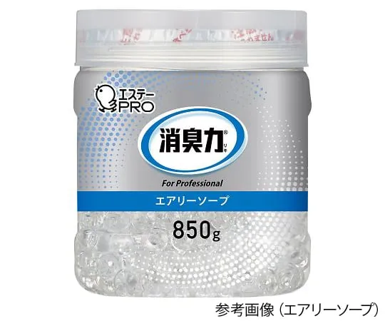 7-2993-01　Deodorant Business Bead Type Large Volume Fragrance-Free　130306