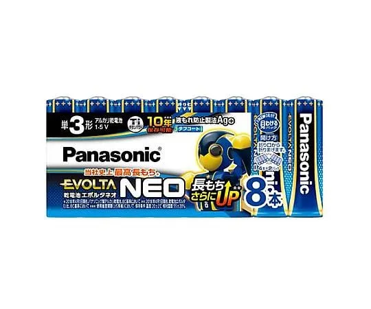 62-9149-70 Evolta Neo Dry Cell EA758YR-31