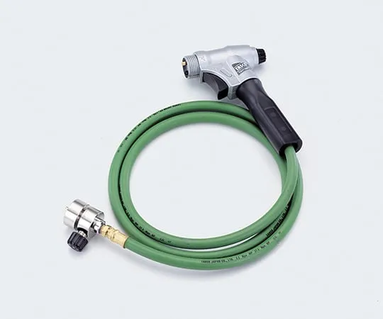 64-0810-54 Gun Grip Hose TA379MP-5H