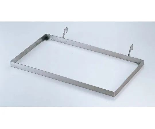 63-7165-26 Buffet Organizer Hotel Pan Holder 2124 1626100