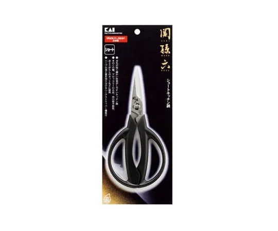 65-1221-19 Seki Magoroku Short Kitchen Scissors 000DH3312