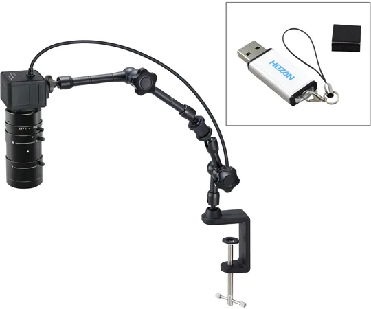 65-9242-39 Microscope (for PC, with PD -1) 4.1~79 × L-KIT651A