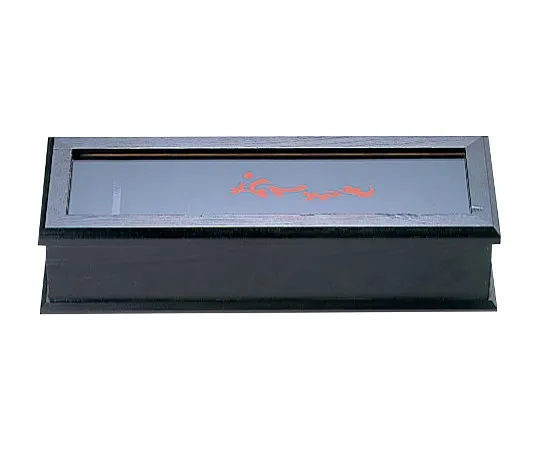63-7211-45 Wooden Box (With Toothpick) SM-615 3338900