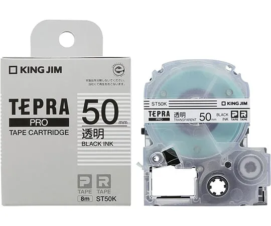 64-8843-21 PRO tape cartridge, transparent label ST50K