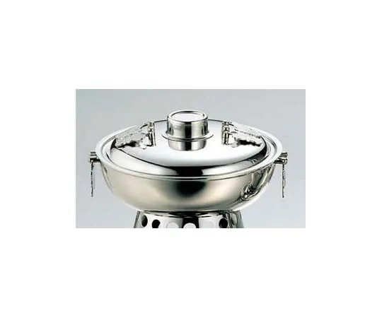 63-7204-20　UK 18-8 Shabu-shabu Hotpot for 1 Serving (Body, Lid)　1626900