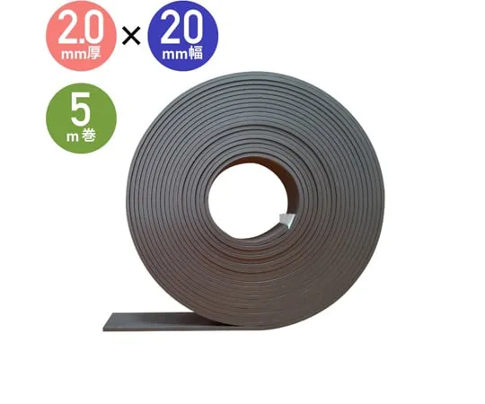 64-9298-95 Strong Magnet Tape Anisotropy 20mm x 5 M t 2 H62408-01