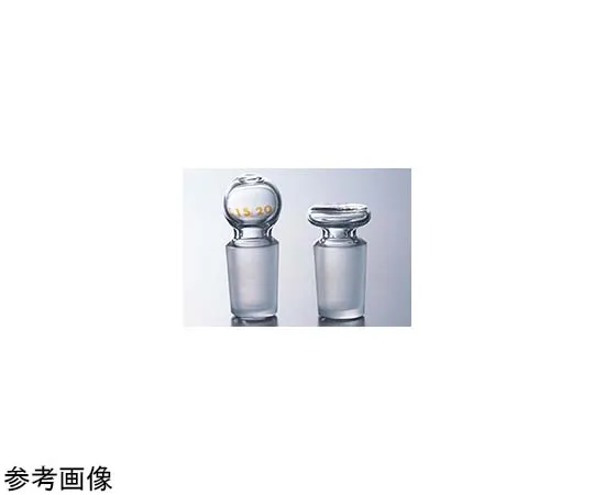 65-6864-03 Semi-Micro Stopper (Flat Stopper) 15/20 2620-01