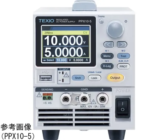65-1829-90-20 High-Precision DC Stabilized Power Supply 10 V 5 A with Calibration Certificate PPX10-5