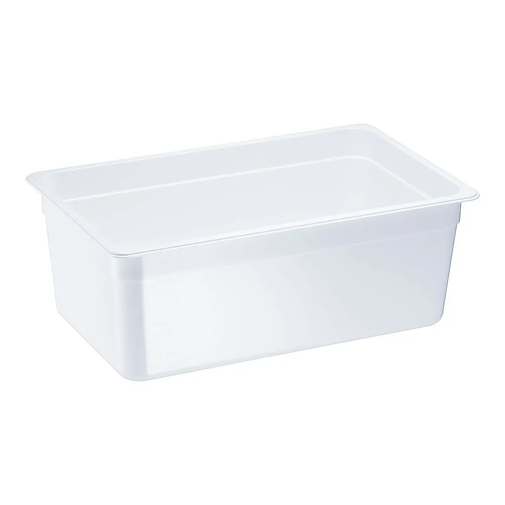 64-4184-85 TR Triton Hood Pan White 1/1 x 200 mm 8454WH