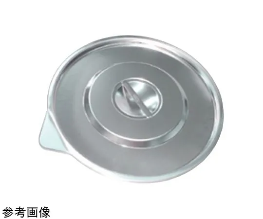 67-2417-78 18-8 Lid for Bucket with Opening (with Base) φ373 mm SH-6422C